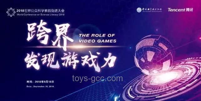 独立游戏开发：从绝妙点子到可行概念的实践探索